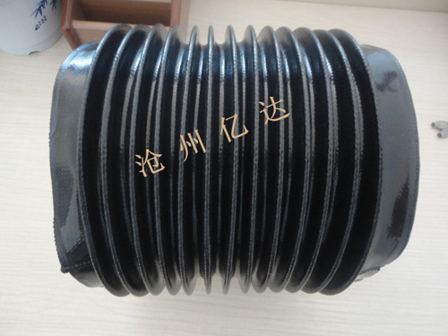 圓形防護(hù)罩
