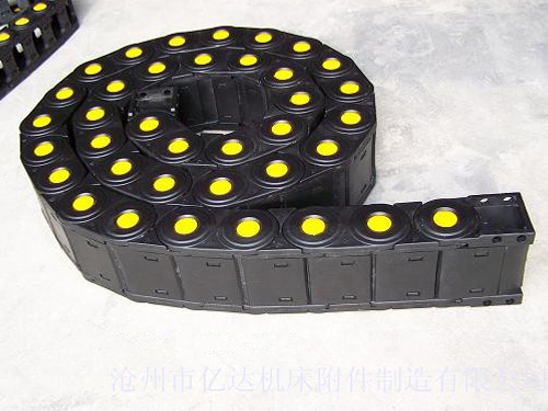 全封閉塑料拖鏈